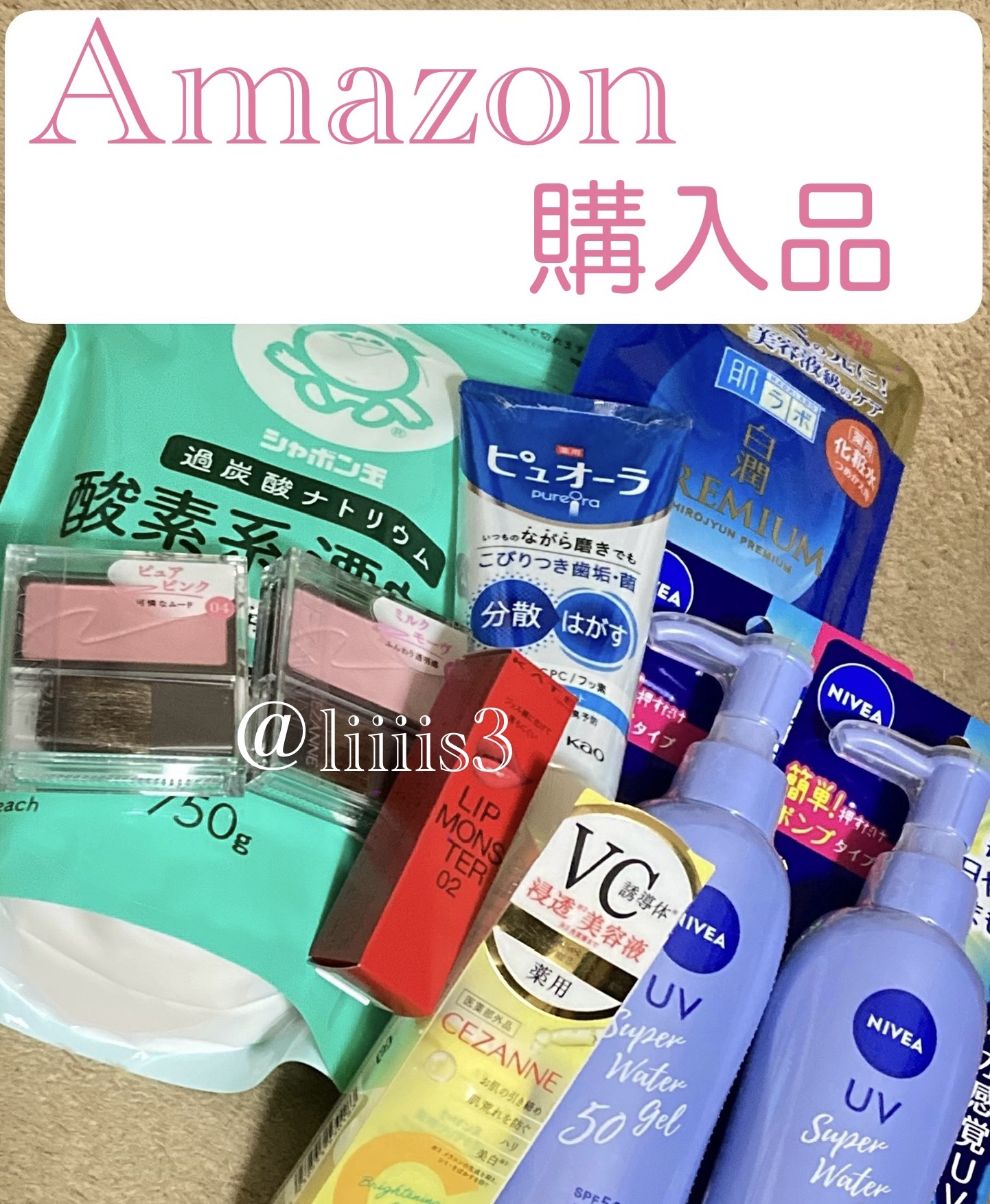 チークブラッシュ/CEZANNE/パウダーチークを使ったクチコミ（1枚目）