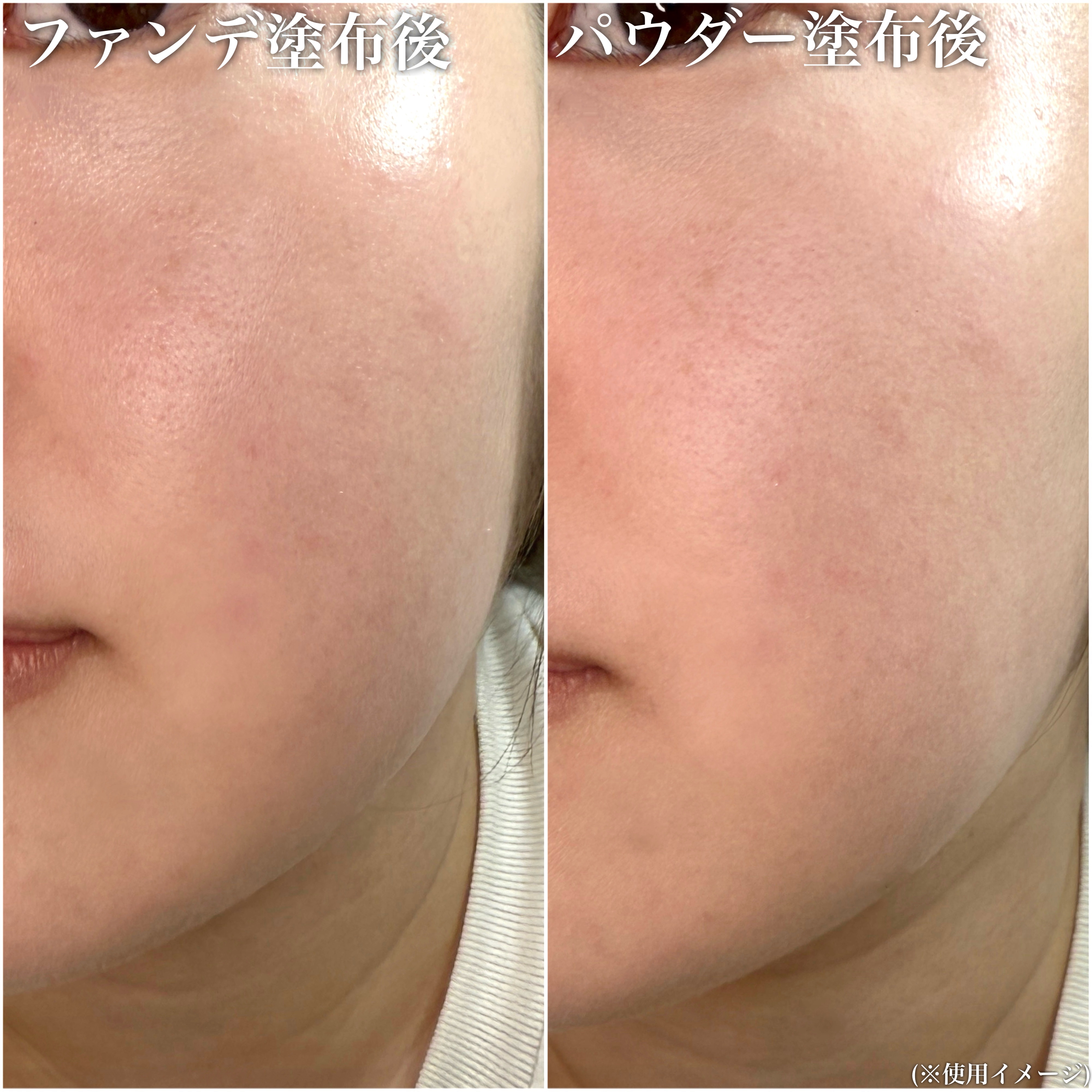 コンプレクションクリエイター/チャコット・コスメティクス/プレストパウダーを使ったクチコミ（3枚目）