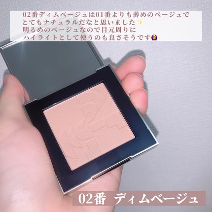 オールオーバーフェイスブラッシュ/TWO SLASH FOUR/パウダーチークを使ったクチコミ(4枚目)