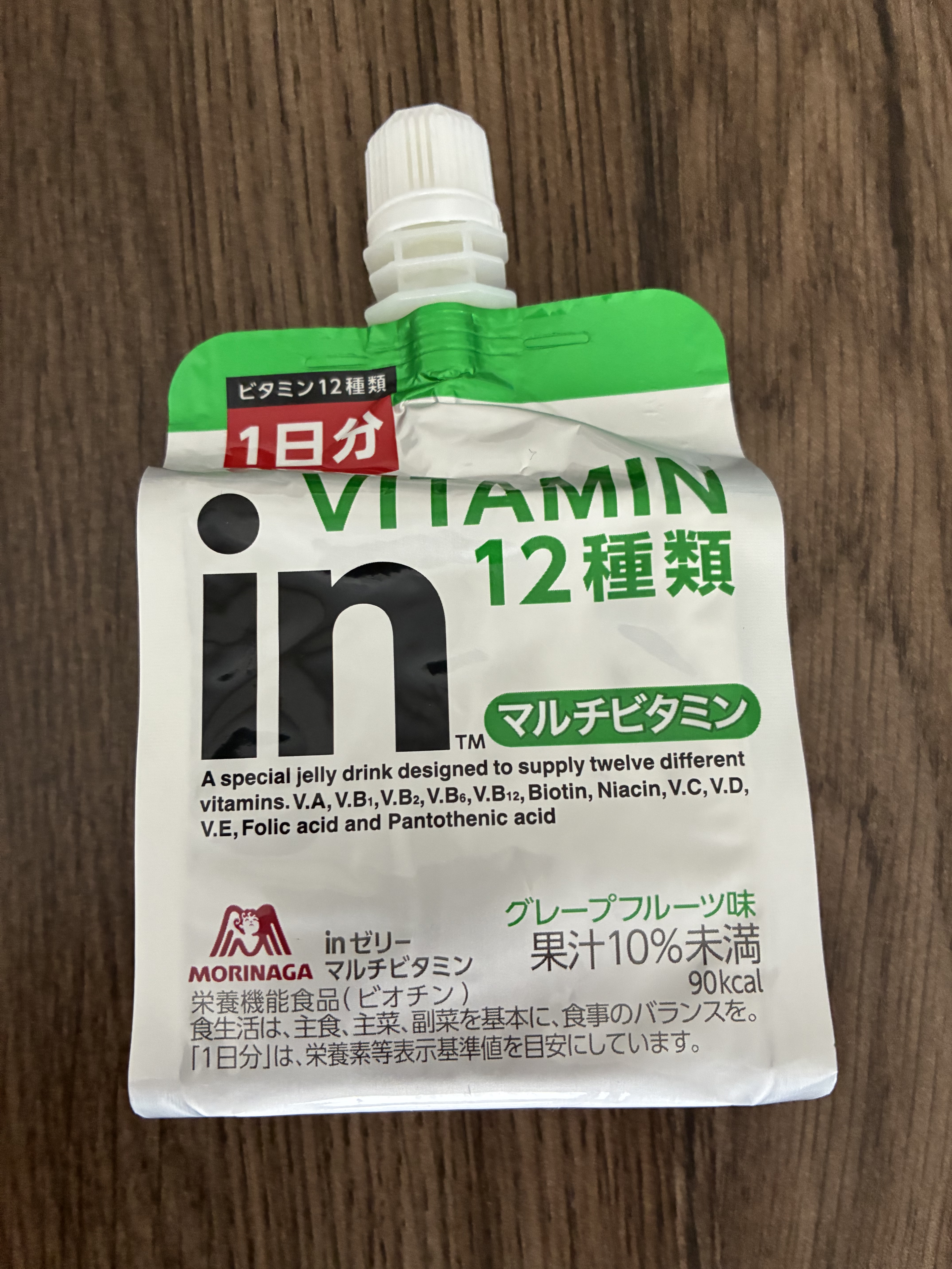 inゼリー/森永製菓/ゼリー飲料を使ったクチコミ（1枚目）