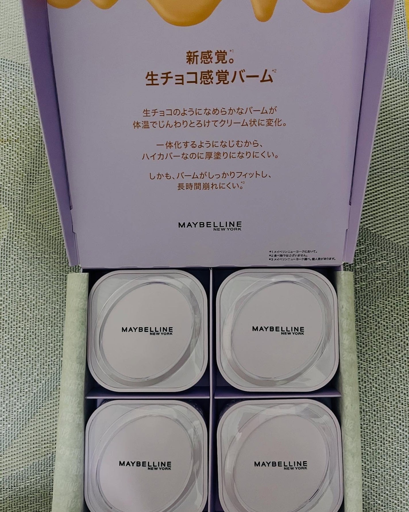 ãã©ããŒð¯ on LIPS ã*ã4æ10æ¥ã#voceèªè
ãã¹ãã³ã¹ã¡æç¥šäŒã«åå ããéã®..ãïŒ5æç®ïŒ