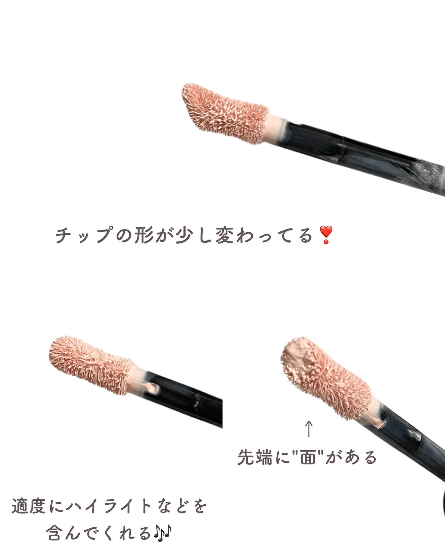 ぶるどっく on LIPS 「1本で血色感&立体感メイク作れるスティック/こちら、良かった‼..」(4枚目)