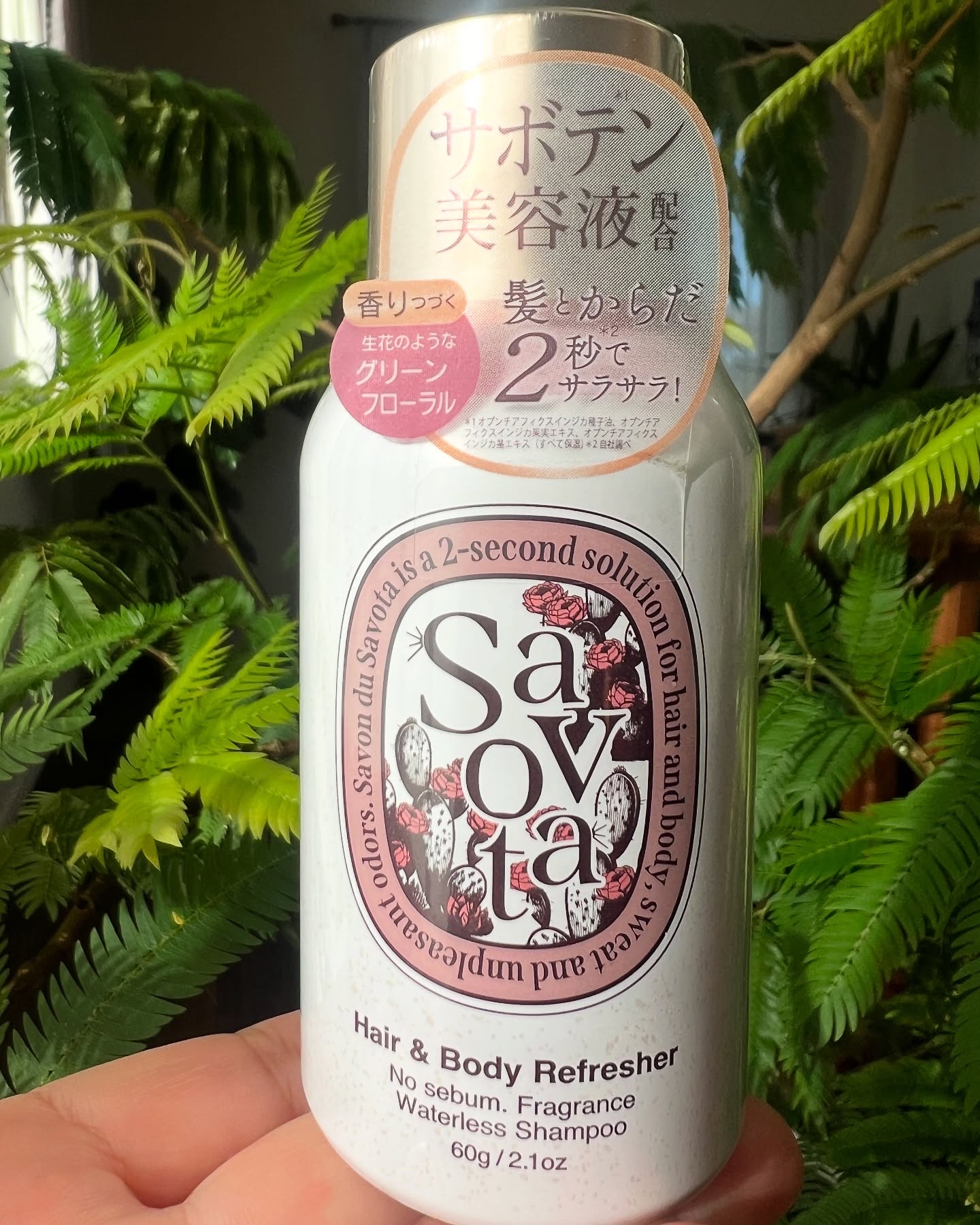 Hair &Body リフレッシャー ブルーミング/Savon du Savota/ドライシャンプーを使ったクチコミ（1枚目）