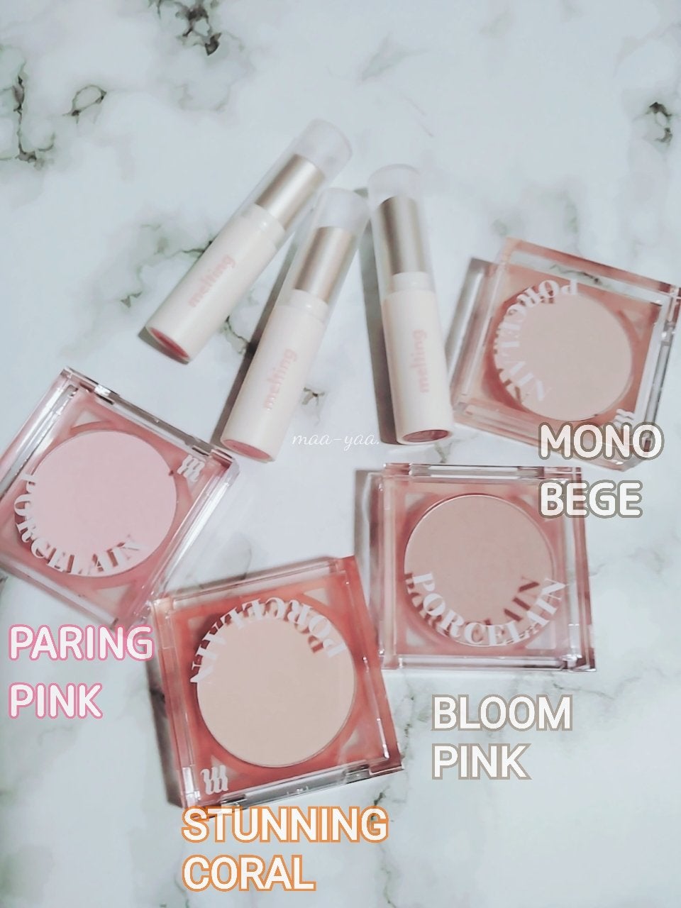 グロッシーメルティングカラーリップバーム/MERZY/リップクリームを使ったクチコミ(9枚目)