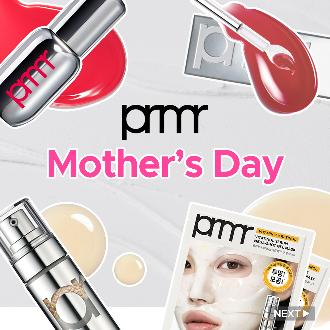 ユース ラディアンス ビタチノール セラム/primera/美容液を使ったクチコミ（1枚目）