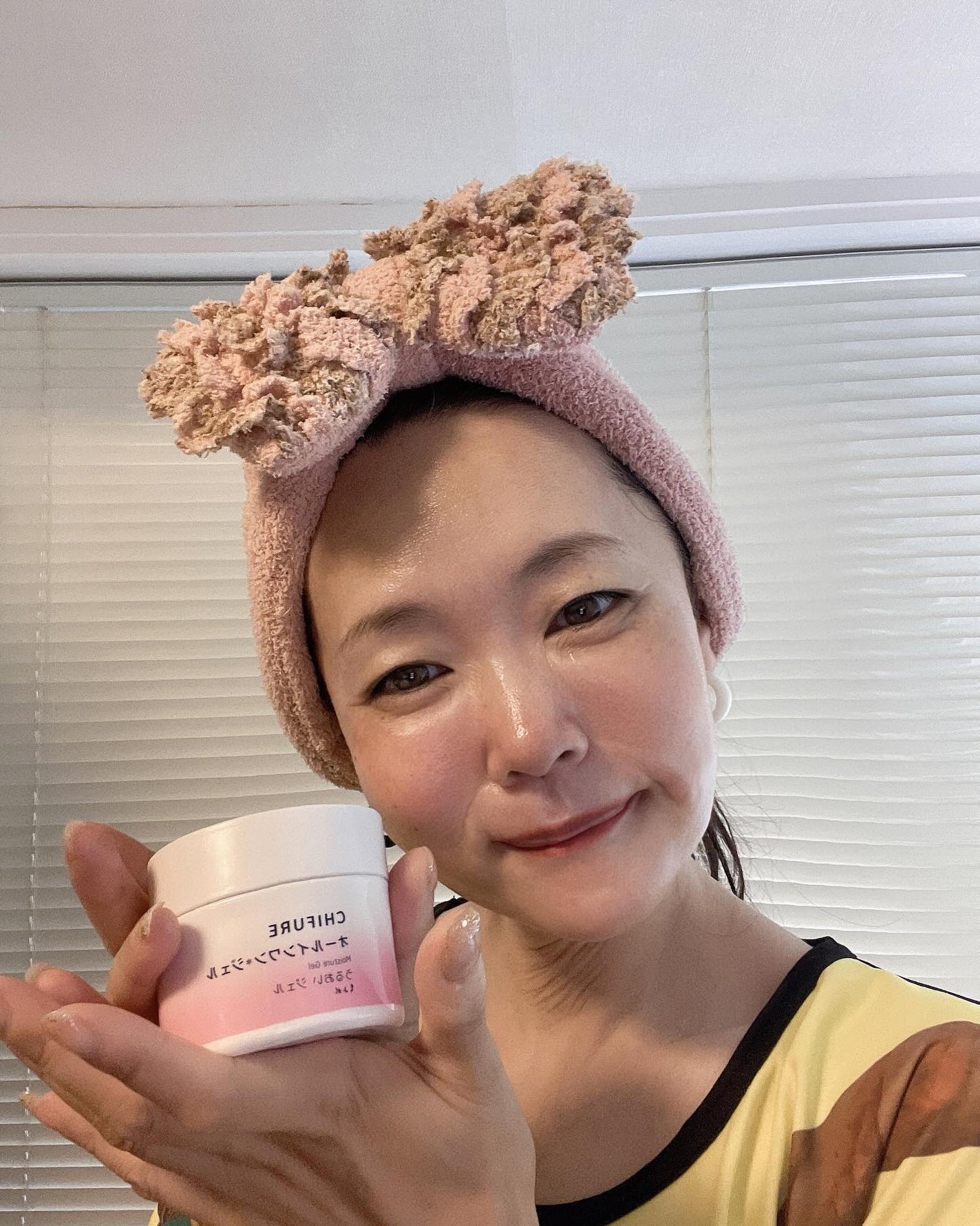 うるおい ジェル N/ちふれ/オールインワン化粧品を使ったクチコミ(7枚目)