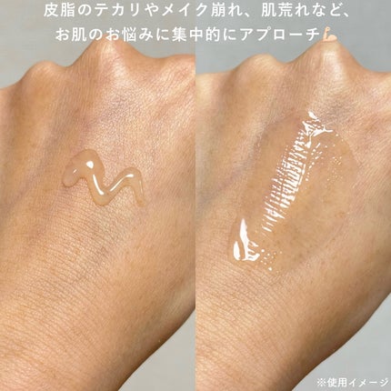 ACクリーム/LEPOREM/フェイスクリームを使ったクチコミ(3枚目)