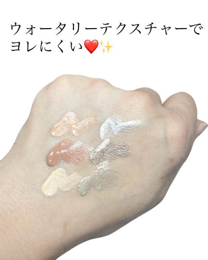 ウィンク アイ シマー ライト/Javin De Seoul/リキッドアイシャドウを使ったクチコミ(2枚目)