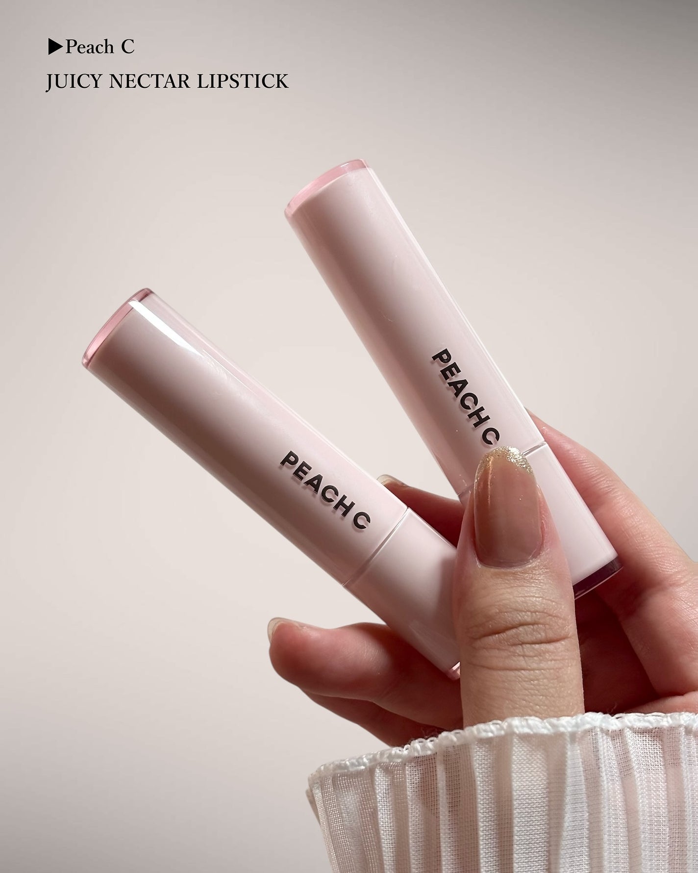 ジューシーネクターリップスティック/Peach C/口紅を使ったクチコミ(2枚目)