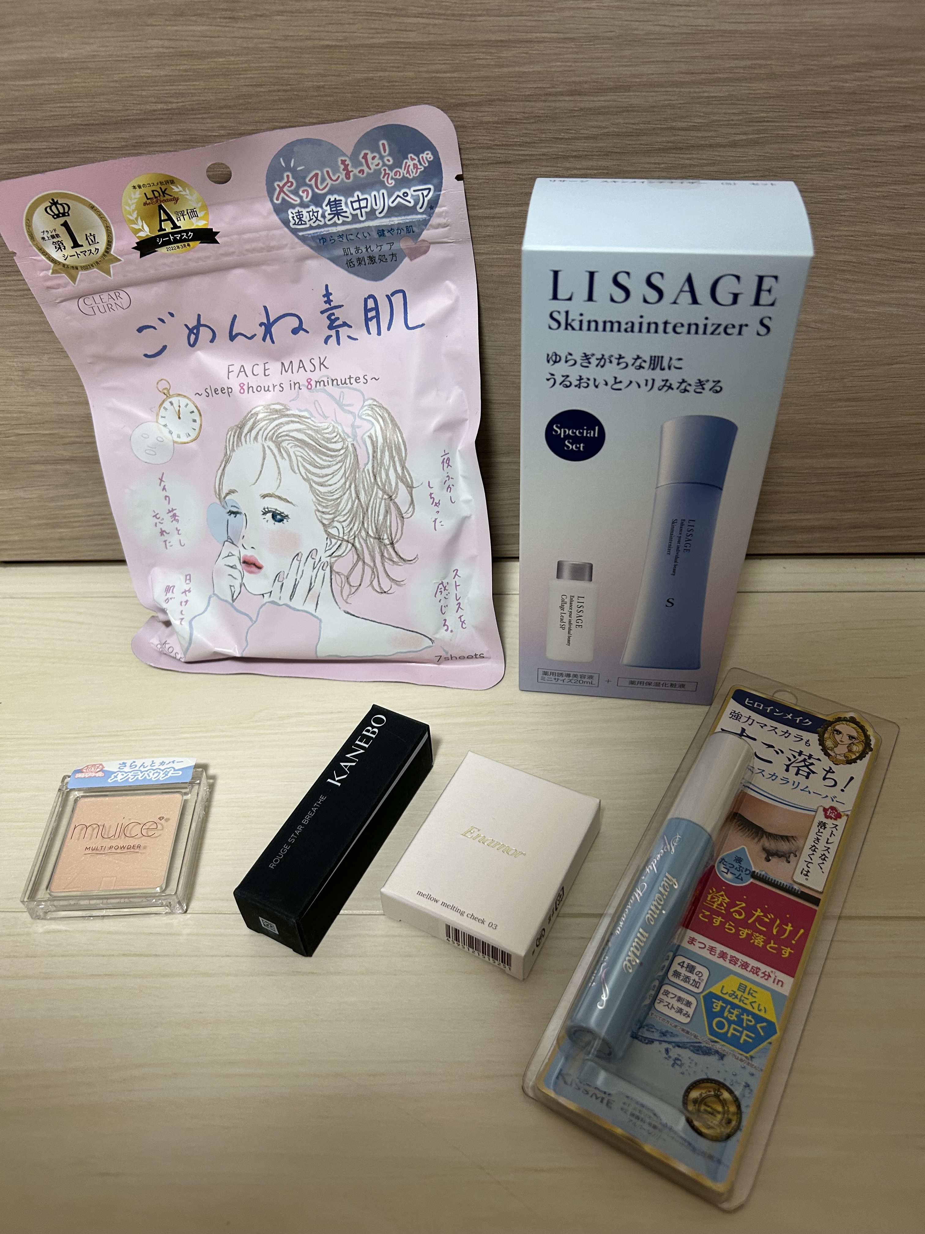 ヒロインメイクＳＰ スピーディーマスカラリムーバー/ヒロインメイク/ポイントメイクリムーバーを使ったクチコミ（2枚目）