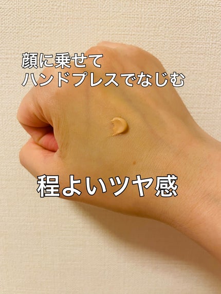 RMK クリームファンデーション アクアティックグロウ/RMK/クリーム・エマルジョンファンデーションを使ったクチコミ(3枚目)