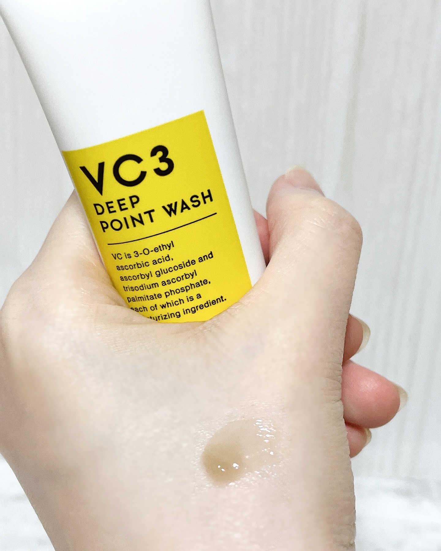 毛穴フォーカスＶＣ ＶＣ３ディープポイントウォッシュ/pdc/洗顔フォームを使ったクチコミ（3枚目）