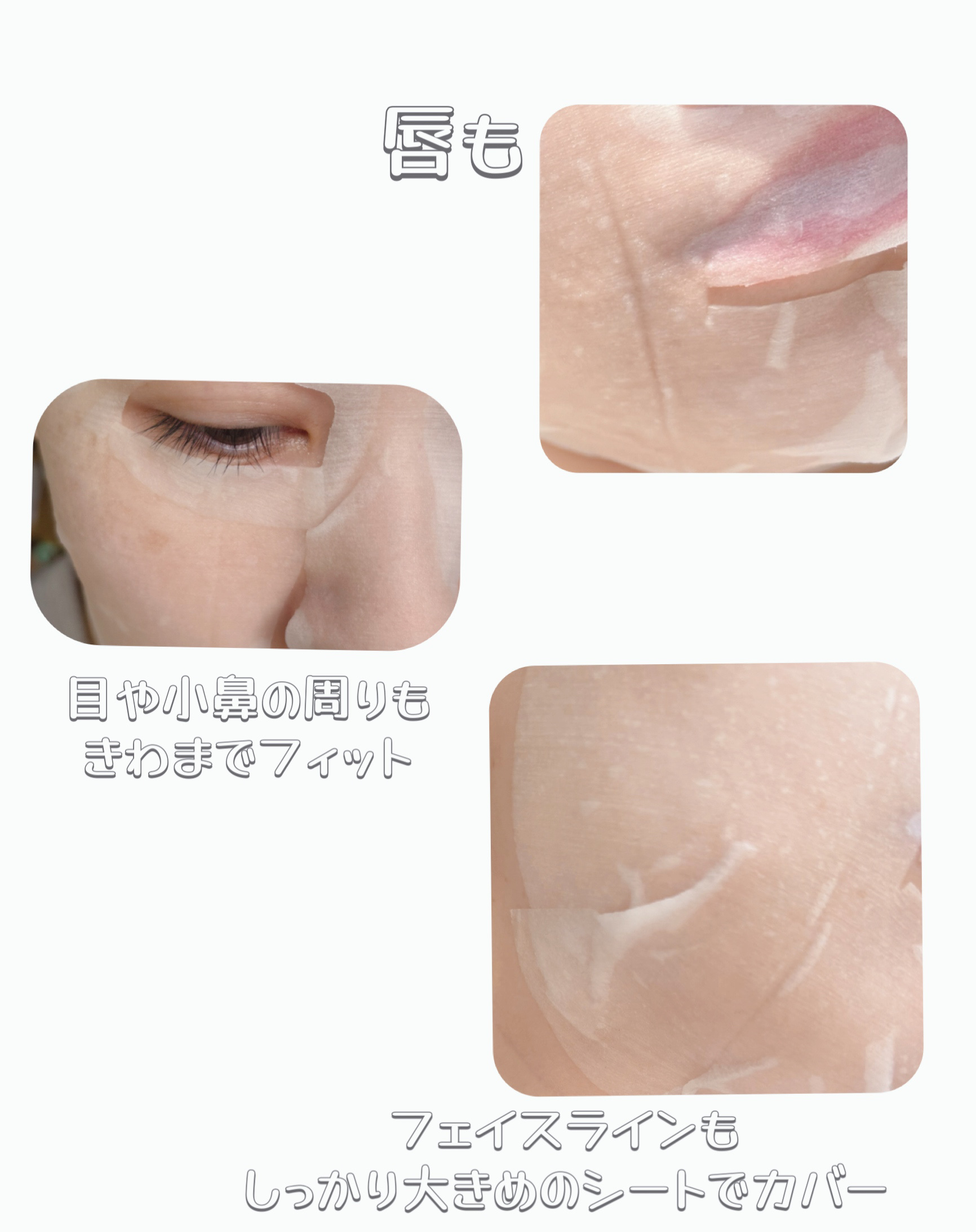 BOOSTER OIL AGING CARE MASK/DJEDNEL/シートマスク・パックを使ったクチコミ（3枚目）