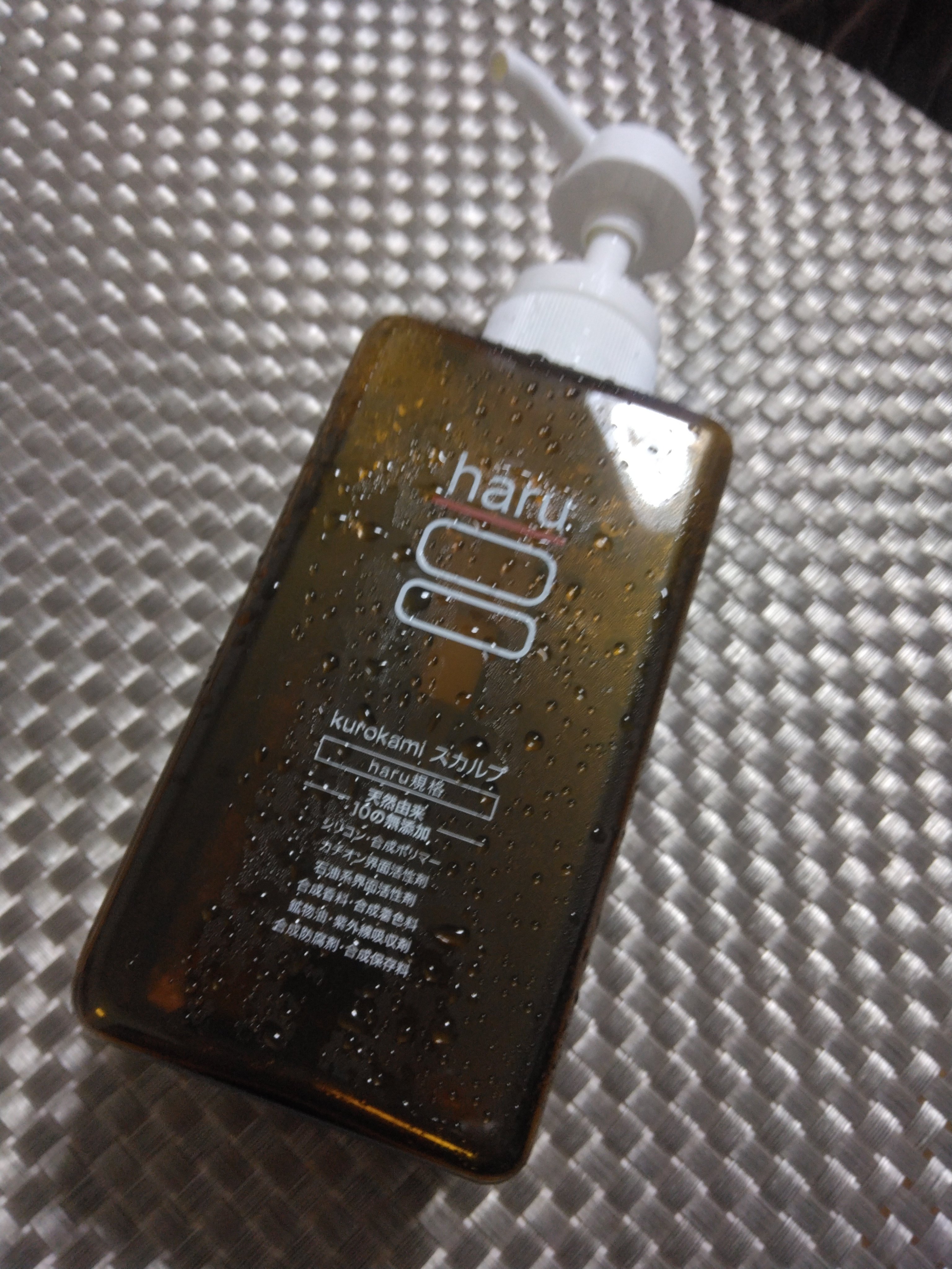 kurokamiスカルプ 400ml/haru/市販シャンプーを使ったクチコミ（1枚目）