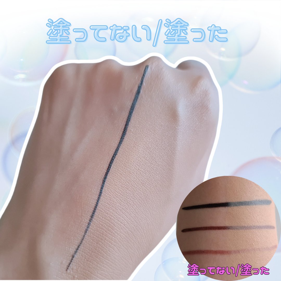 Pebble Glow Cushion/EITHER＆/クッションファンデーションを使ったクチコミ（3枚目）