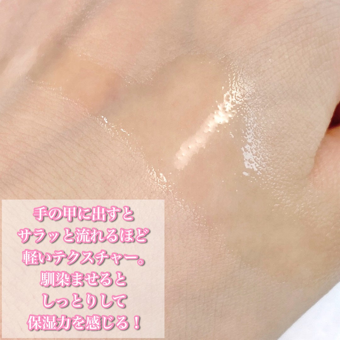 アンプルミスト セラムモイスト/ビフェスタ/美容液を使ったクチコミ(4枚目)