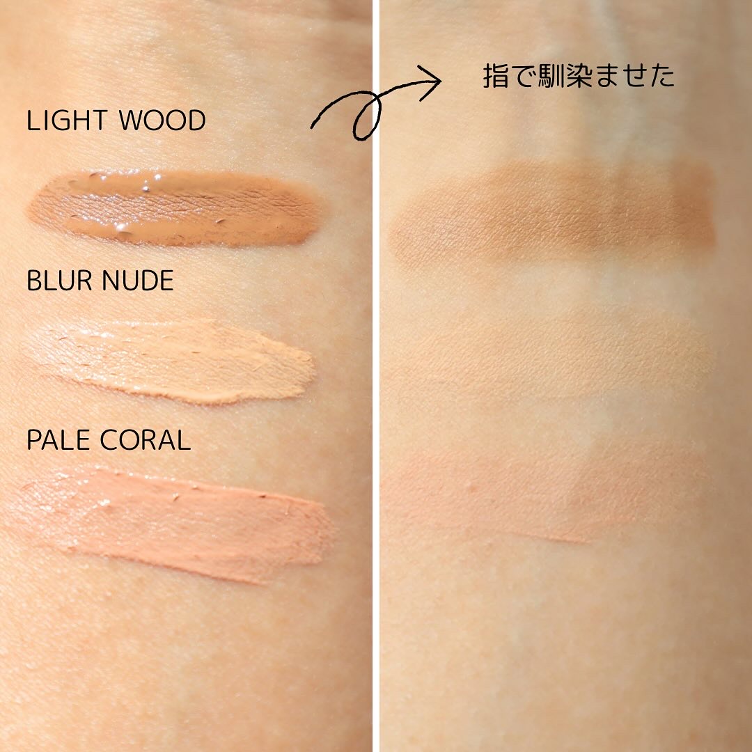 ウインク アイ シェード プライマー/Javin De Seoul/リキッドアイシャドウを使ったクチコミ（3枚目）