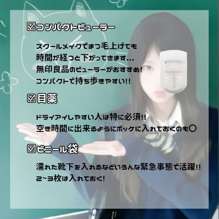 DHC 薬用リップクリーム/DHC/リップクリームを使ったクチコミ(7枚目)