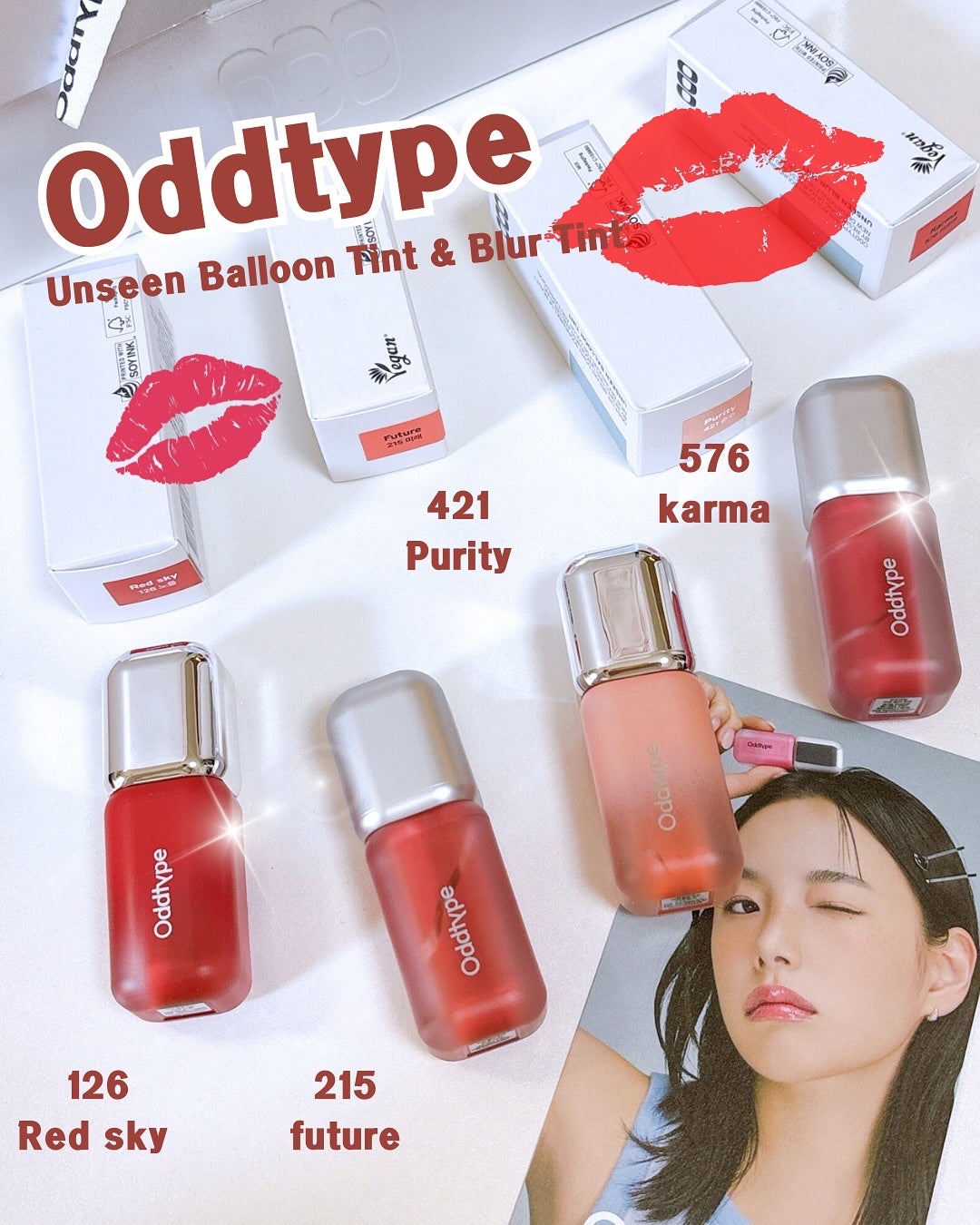 UNSEEN BLUR TINT/Oddtype/口紅を使ったクチコミ(1枚目)