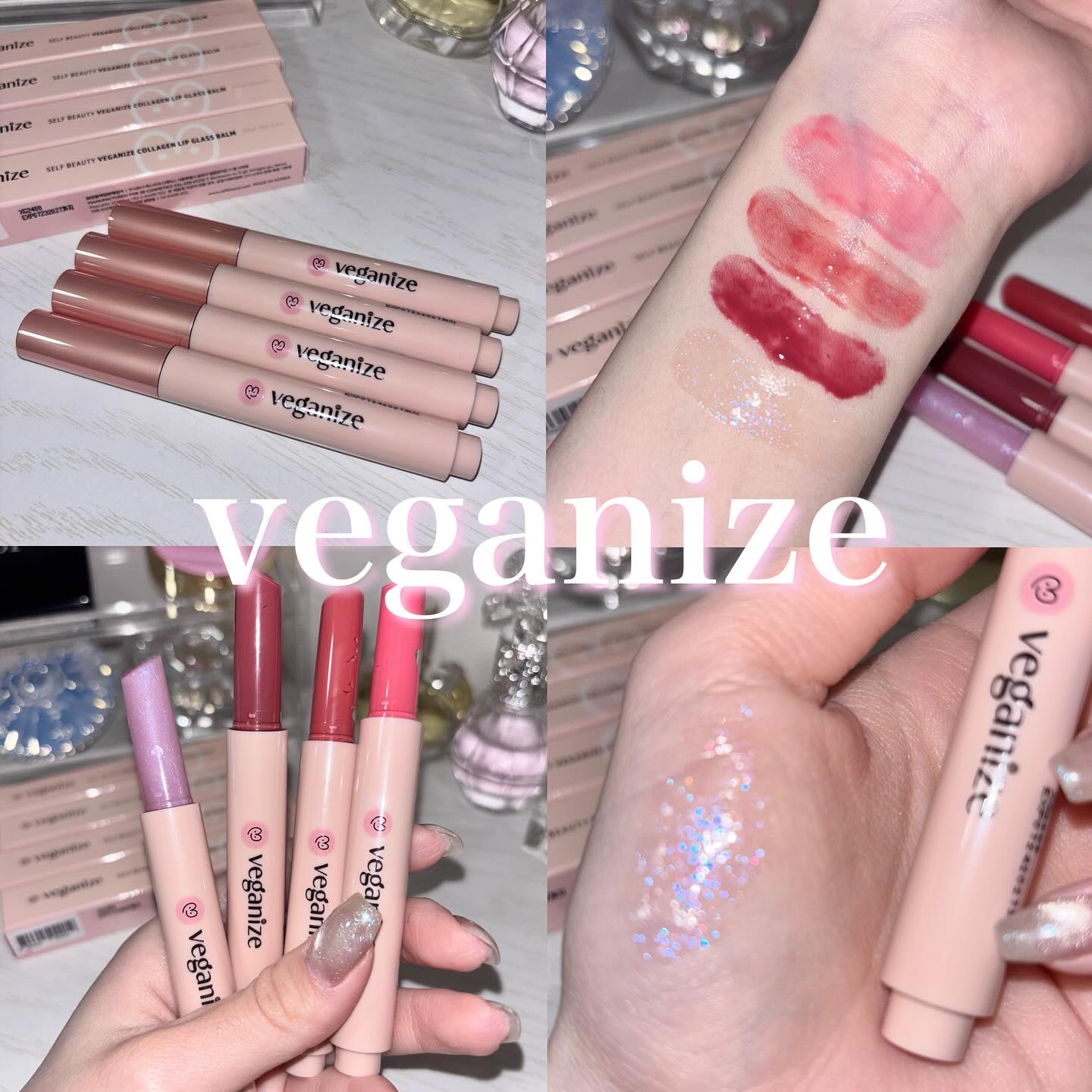 ヴィーガナイズコラーゲンリップガラスバーム/Veganize/リップグロスを使ったクチコミ（1枚目）