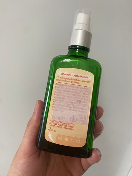 マザーズ ボディオイル/WELEDA/ボディオイルを使ったクチコミ(2枚目)