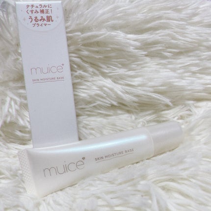 ミュアイス デイリースキンプライマー/muice/化粧下地を使ったクチコミ(1枚目)
