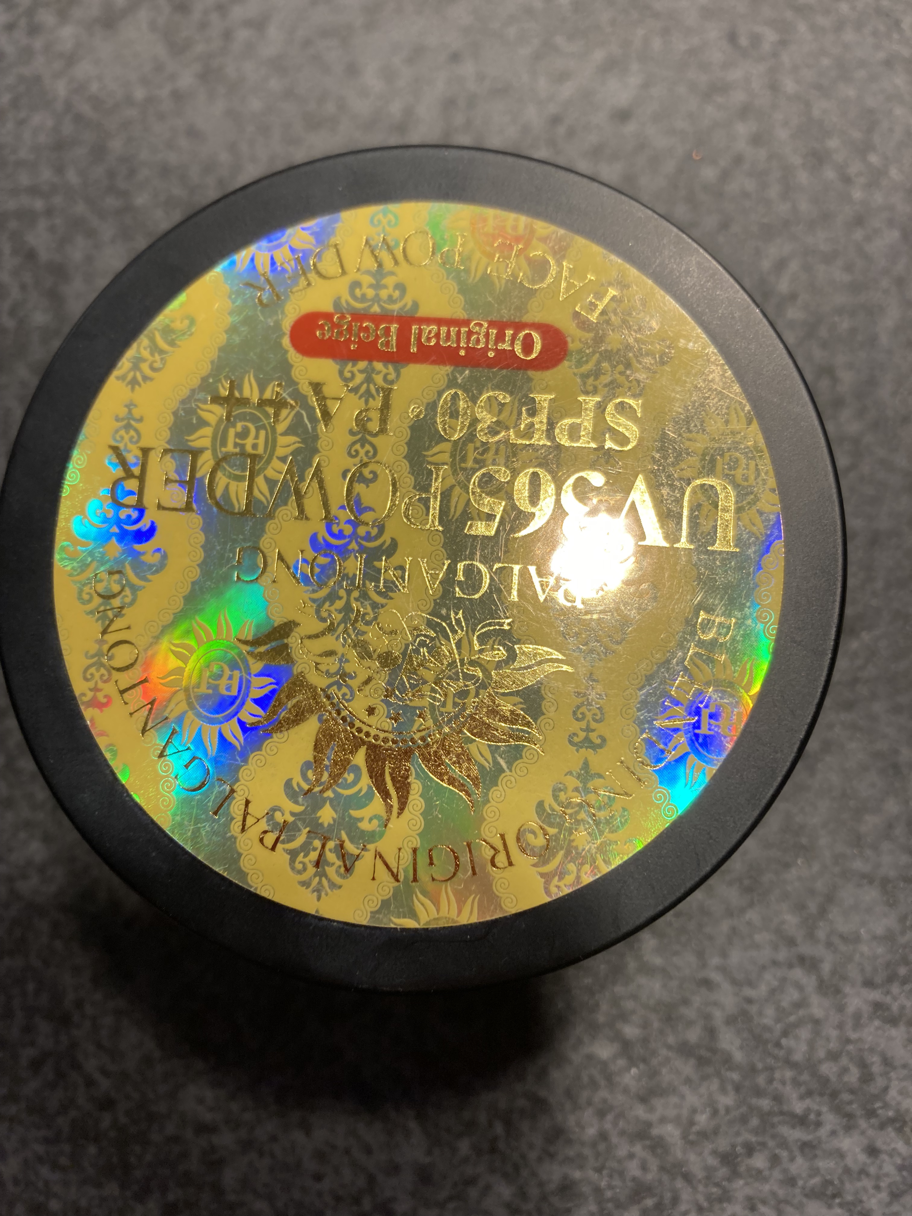 UV365パウダー/パルガントン/ルースパウダーを使ったクチコミ（1枚目）