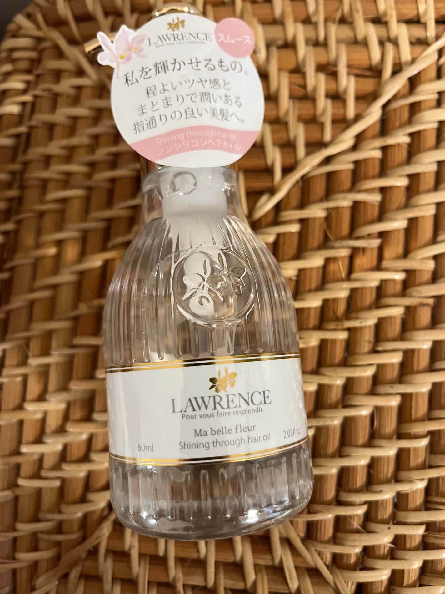 シャイニングスルーヘアオイル マベルフルール/ロウレンス /ヘアオイルを使ったクチコミ(1枚目)