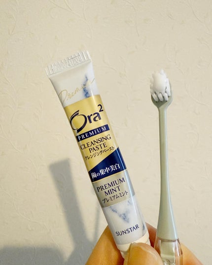 オーラツー プレミアム クレンジングペースト プレミアムミント/オーラツー/歯磨き粉を使ったクチコミ(5枚目)
