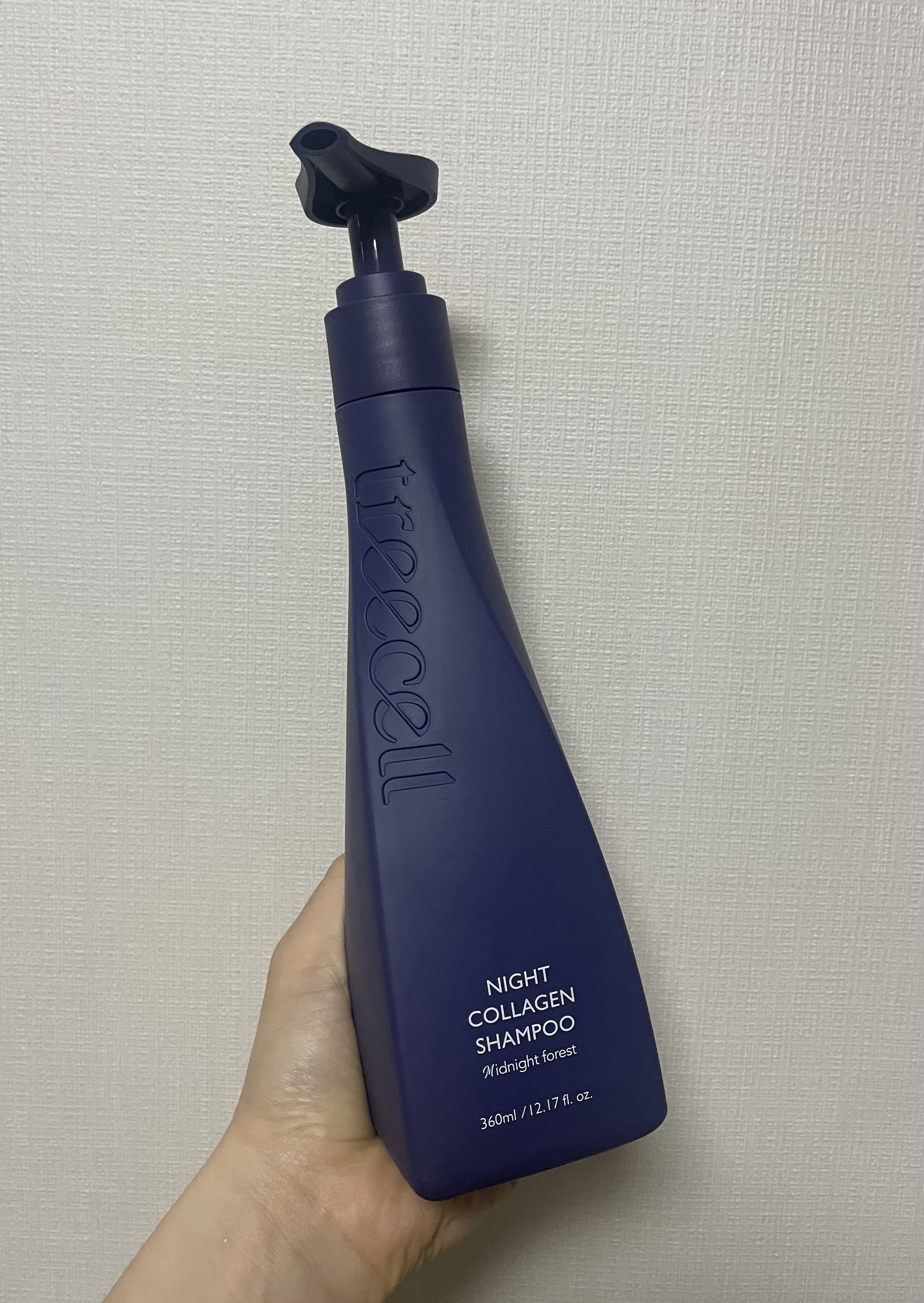 フォルテ アンプル トリートメント/treecell/洗い流すヘアトリートメントを使ったクチコミ（1枚目）