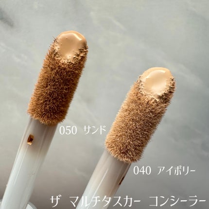 ザ マルチタスカー コンシーラー/リンメル ロンドン/リキッドコンシーラーを使ったクチコミ(2枚目)