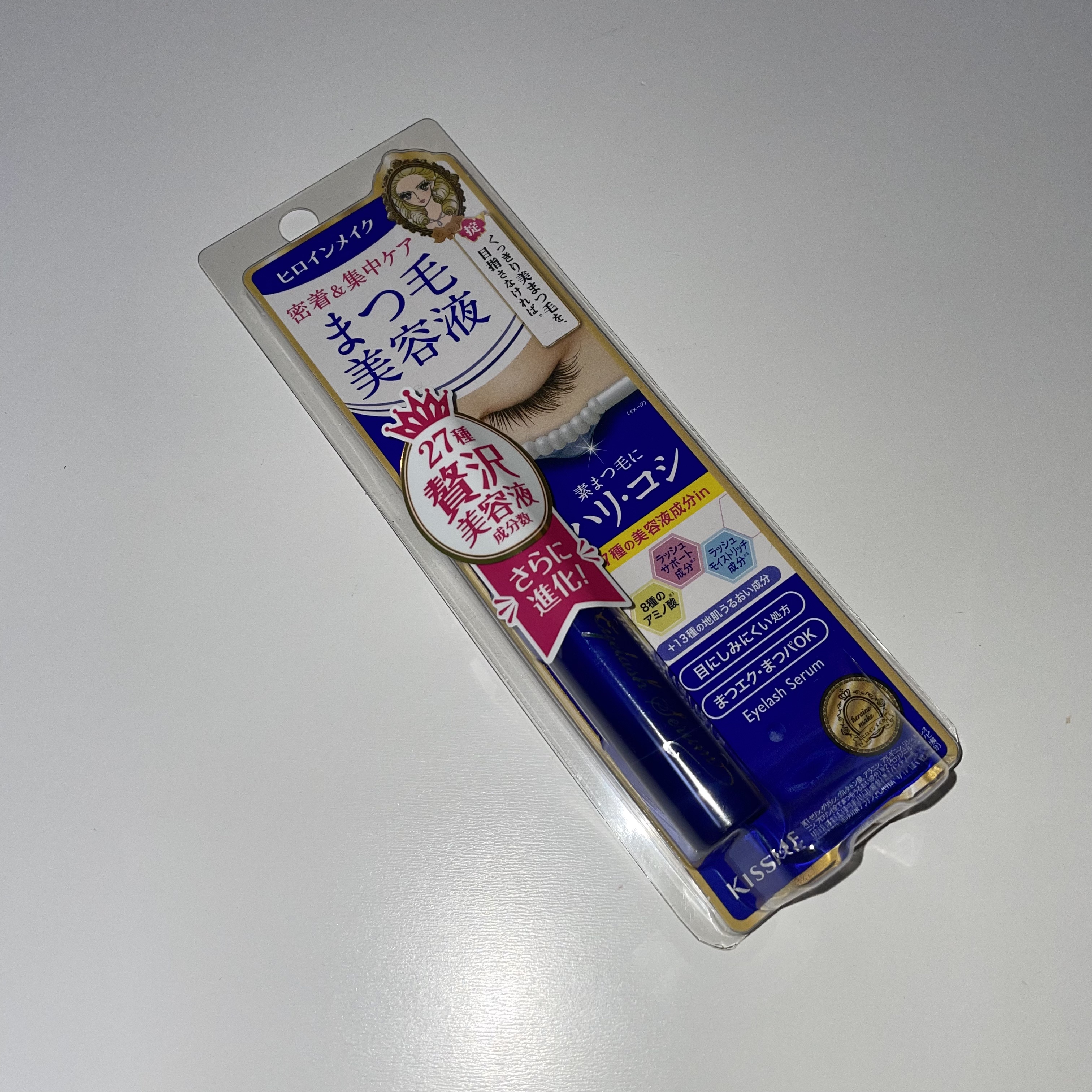 アイラッシュセラムEX/ヒロインメイク/まつげ美容液を使ったクチコミ（1枚目）