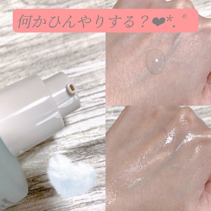Pore Perfecting Serum/BeginS by JUNGSAEMMOOL/美容液を使ったクチコミ(2枚目)