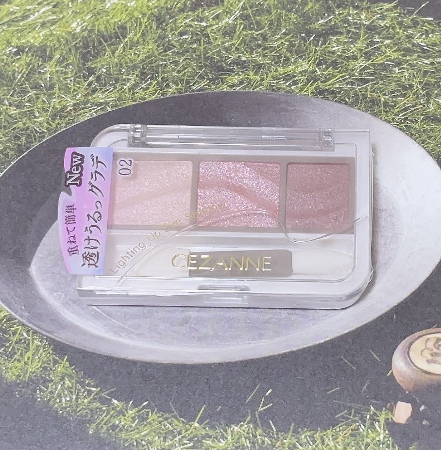 ライティングアップアイシャドウ/CEZANNE/アイシャドウを使ったクチコミ（2枚目）