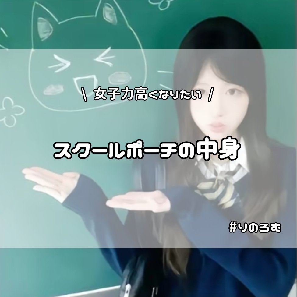 肌色タイプ/バンドエイド/その他を使ったクチコミ（1枚目）