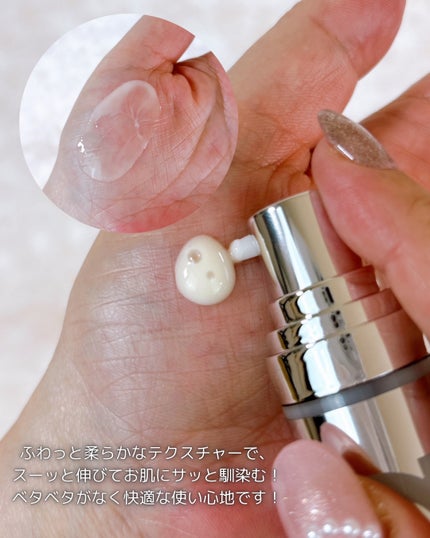 ユース ラディアンス ビタチノール セラム/primera/美容液を使ったクチコミ(2枚目)