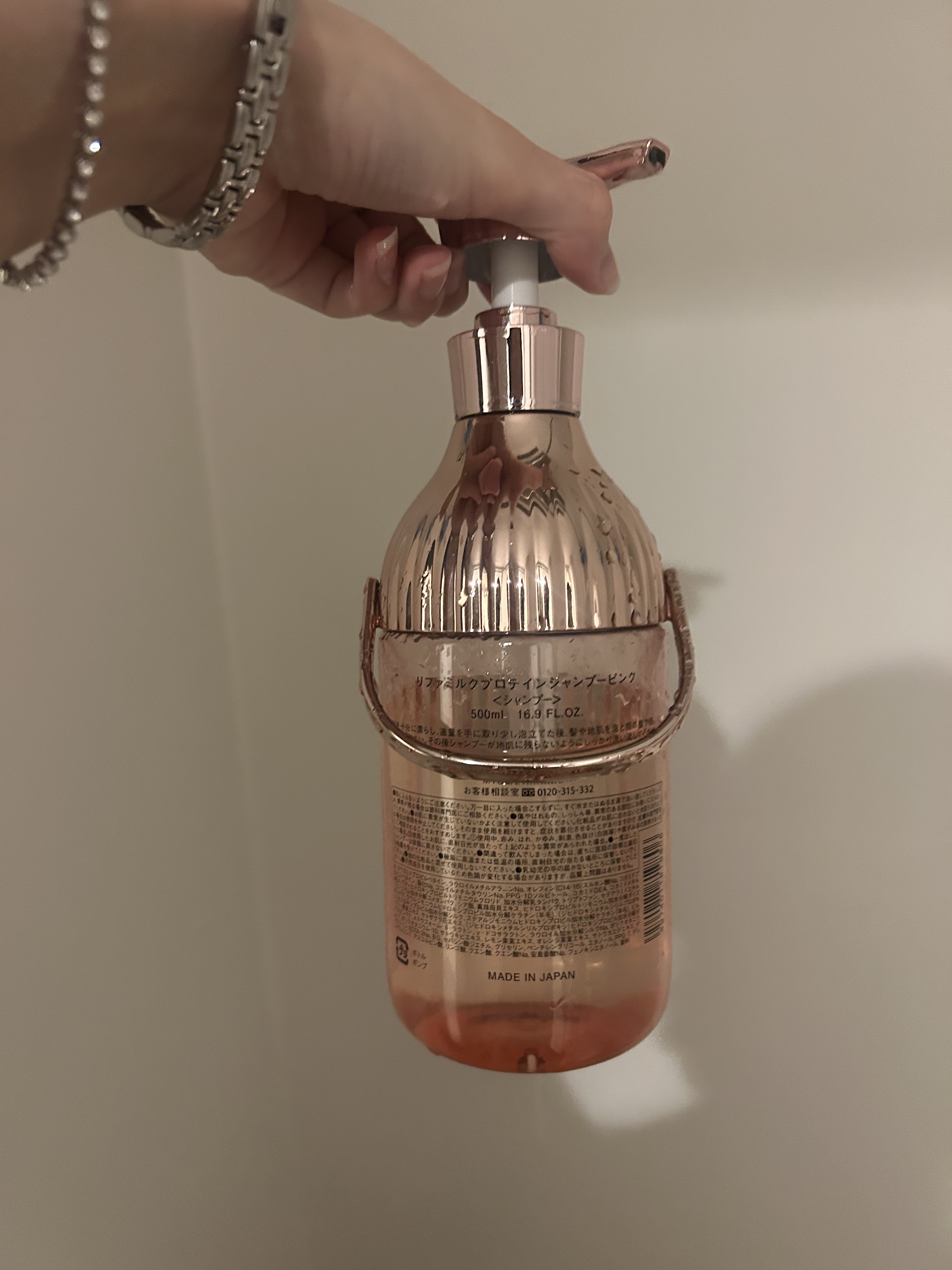 リファミルクプロテインシャンプーピンク/トリートメントピンク/ReFa/市販シャンプーを使ったクチコミ（2枚目）