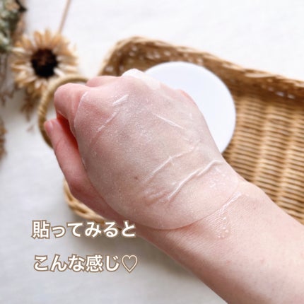 日高 on LIPS 「☆ヘアリムラディアンスグルタチオントナーパッド☆メイク前の乾燥..」(4枚目)