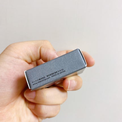 マルチカラーバリエーション スパークル/チャコット・コスメティクス/単色アイシャドウを使ったクチコミ(9枚目)