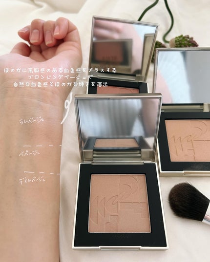 ð§· ãããMAQUIAã€ã³ãã«ãšã³ãµãŒð§·ãã©ãããããŸãïŒïŒ on LIPS ã@twoslashfour_jpãªãŒã«ãªãŒããŒãã§ã€ã¹ãã©ãã·..ãïŒ2æç®ïŒ