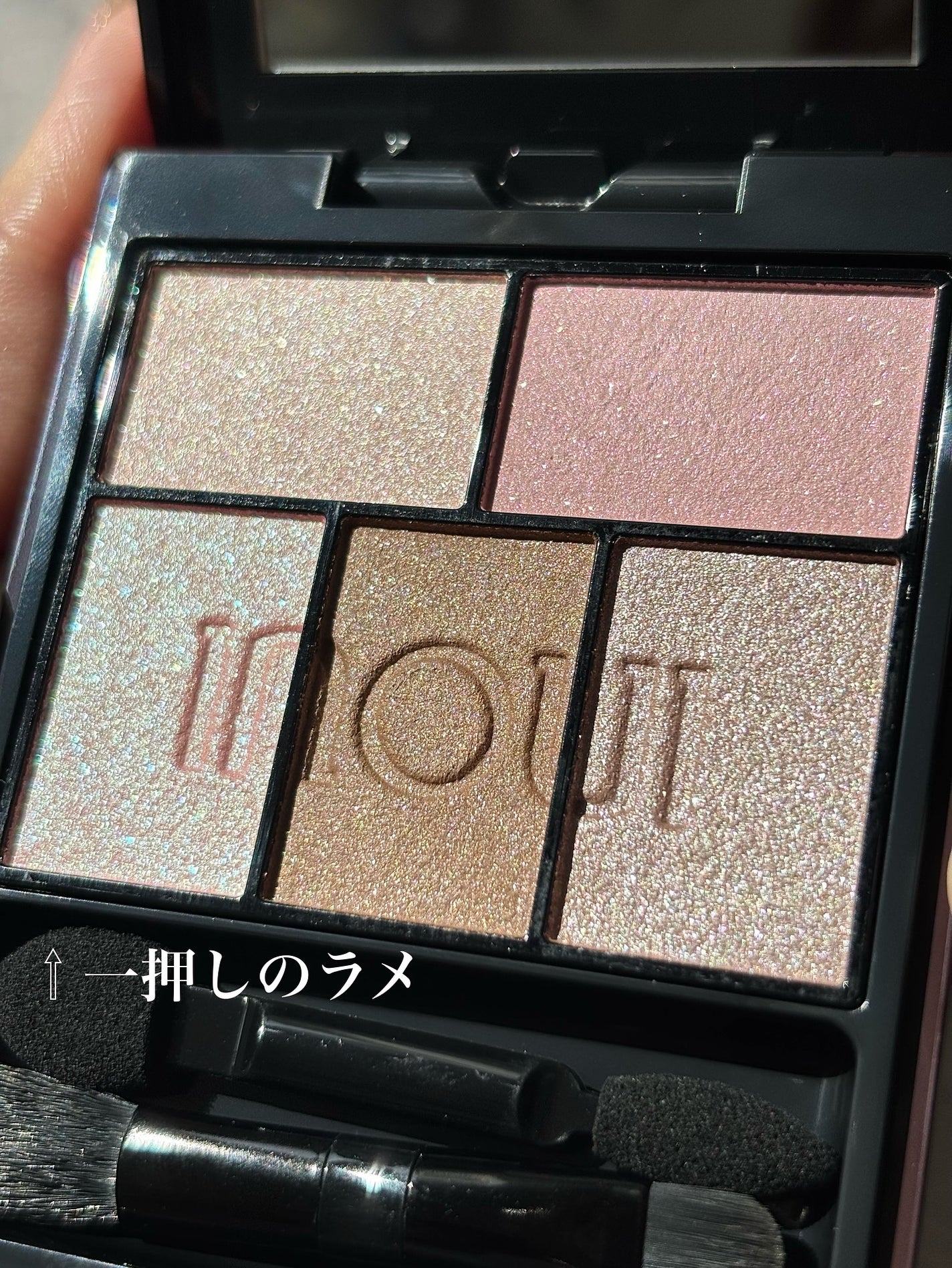 yucco on LIPS ãðžð€ã€ã³ãŠã€ãã€ã³ãŠã€ã¢ã€ãº09ãã»ããããšããæ·¡ããã³ã¯è²ã..ãïŒ3æç®ïŒ