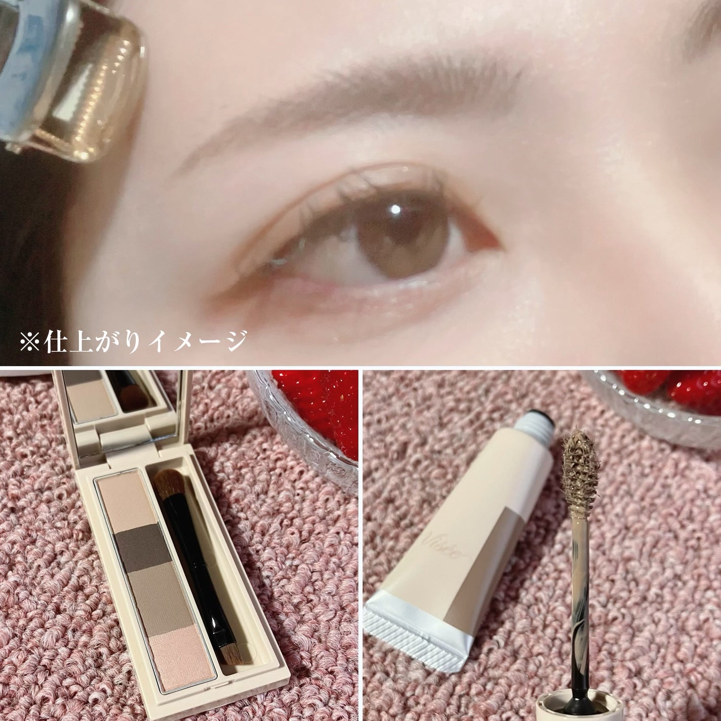 フラッフデザイン アイブロウカラー/Visée/眉マスカラを使ったクチコミ(4枚目)