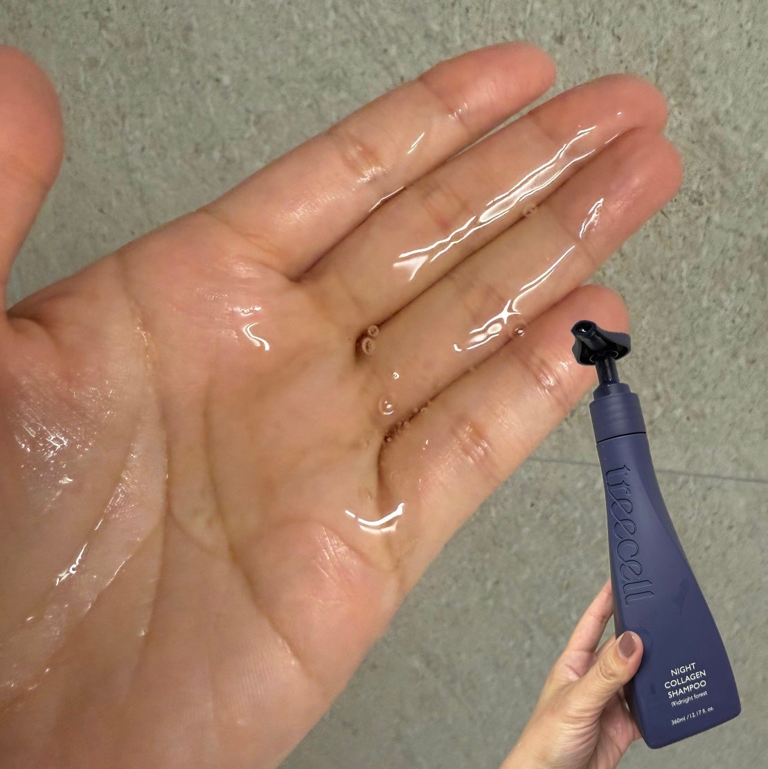 ナイトコラーゲンシャンプーミッドナイトフォレスト/treecell/市販シャンプーを使ったクチコミ(2枚目)