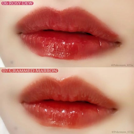 ジューシーデューイグロウティント/dasique/リップティントを使ったクチコミ(4枚目)