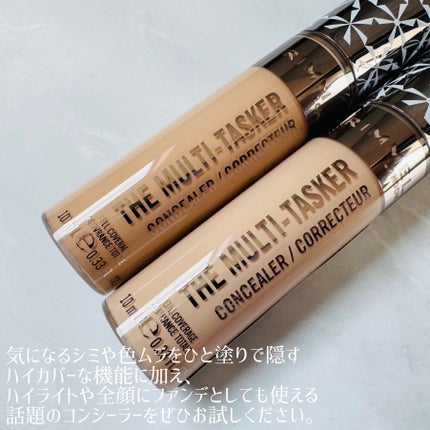 ザ マルチタスカー コンシーラー/リンメル ロンドン/リキッドコンシーラーを使ったクチコミ(4枚目)