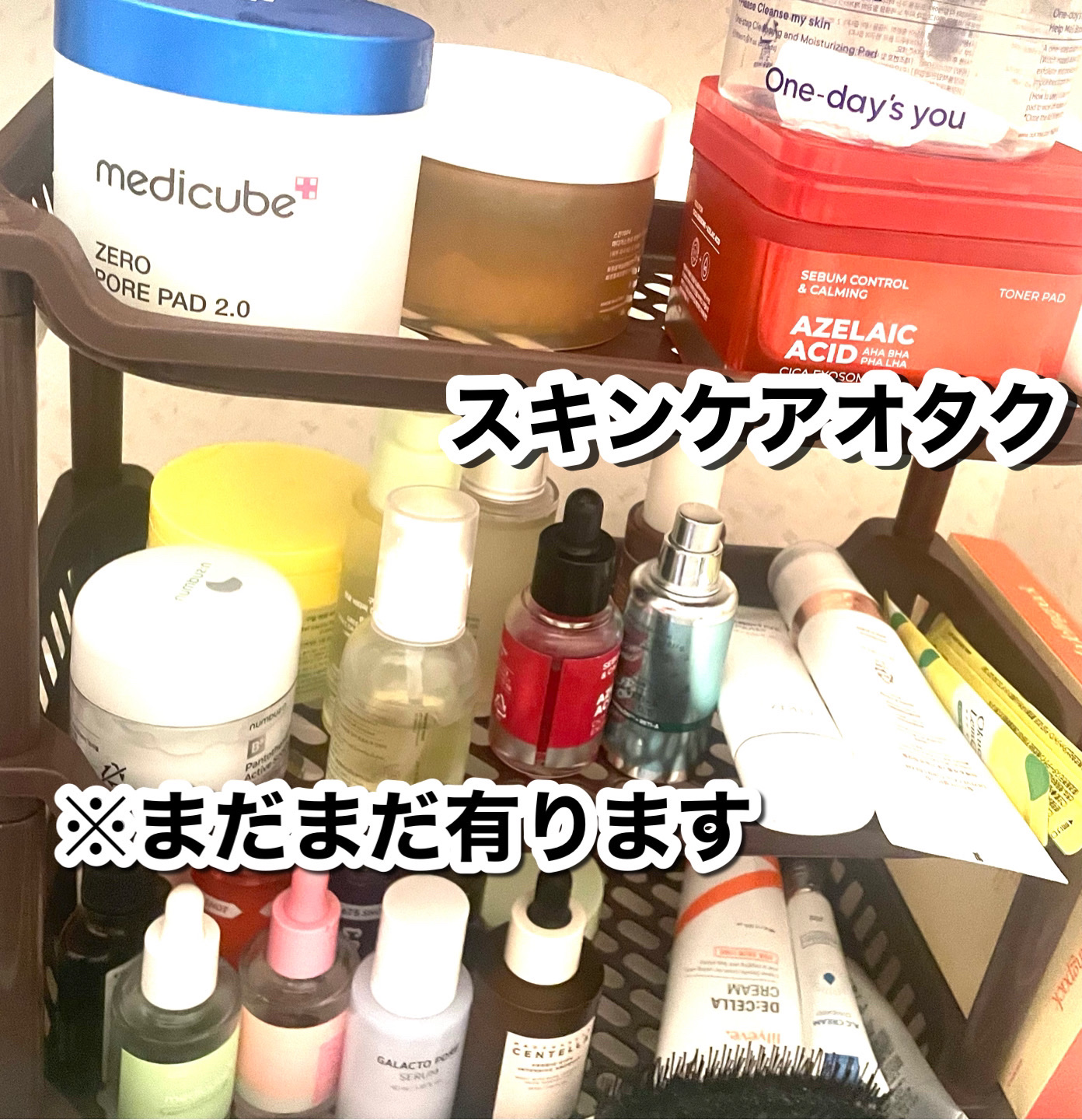 グローターン 100ml/リリーイブ/頭皮ローションを使ったクチコミ（1枚目）