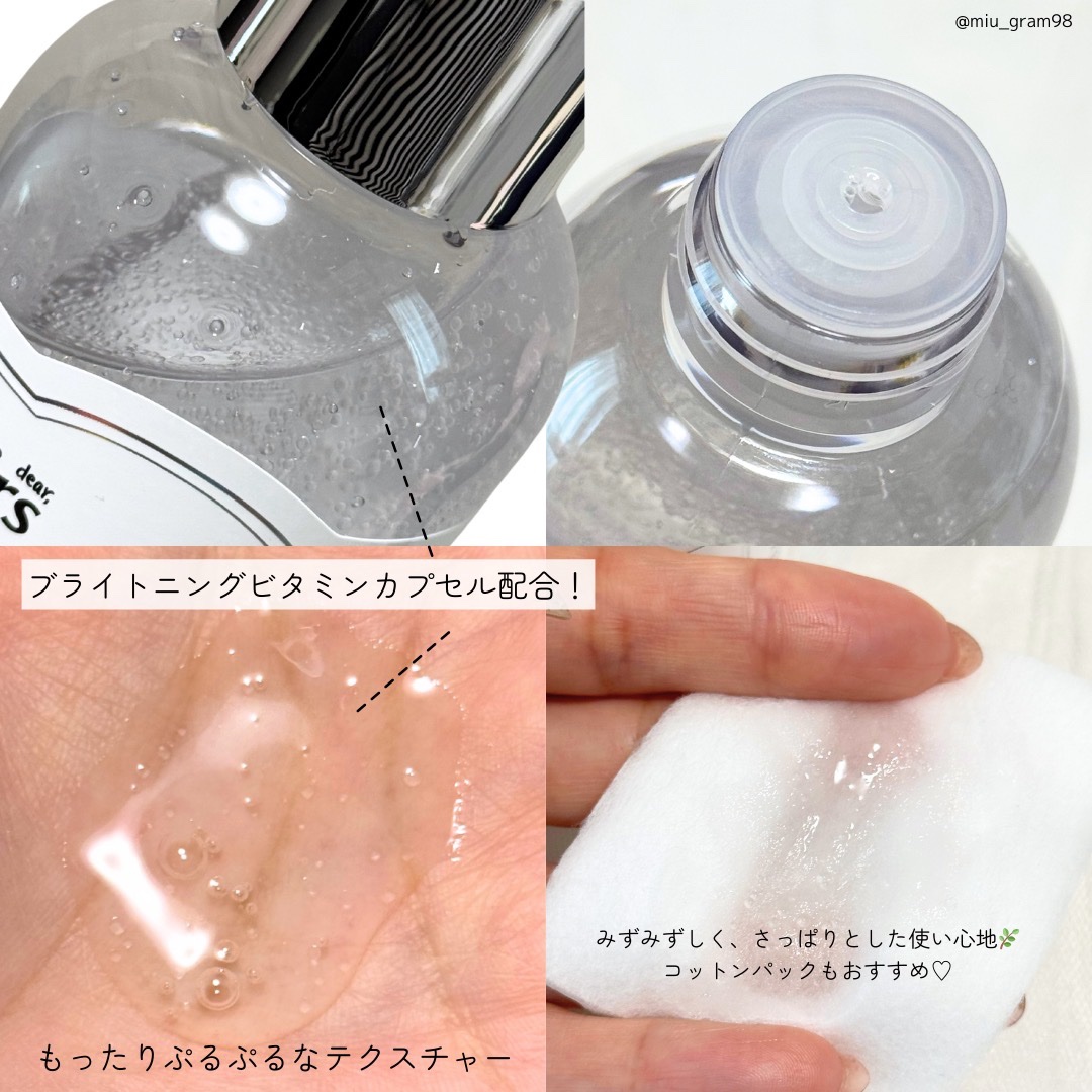 フレッシュリージュースドビタミンドロップ(35ml)/Klairs/美容液を使ったクチコミ（3枚目）