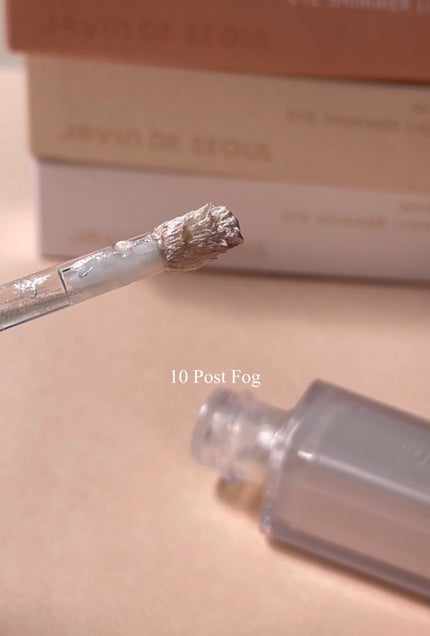 ウインク アイ シェード プライマー/Javin De Seoul/リキッドアイシャドウを使ったクチコミ(7枚目)