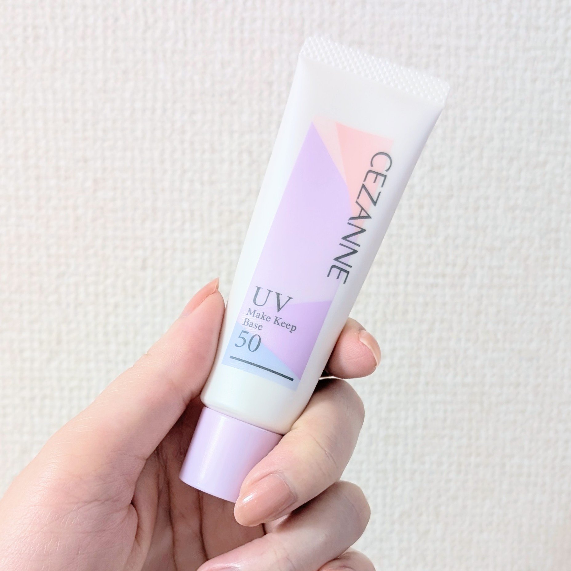 ウォータースプラッシュ サンクリーム フレッシュ CICA/espoir/化粧下地を使ったクチコミ（3枚目）