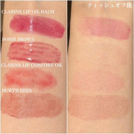 ティンテッド リップバーム/BURT'S BEES/リップバームを使ったクチコミ(3枚目)